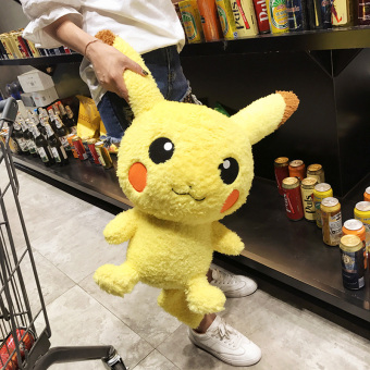 pikachu doll online