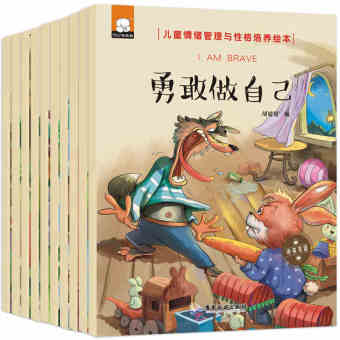 ENLIGHTEN Anniversery In English And Bilingual Drawing Book