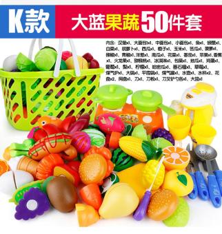 fruit toys online