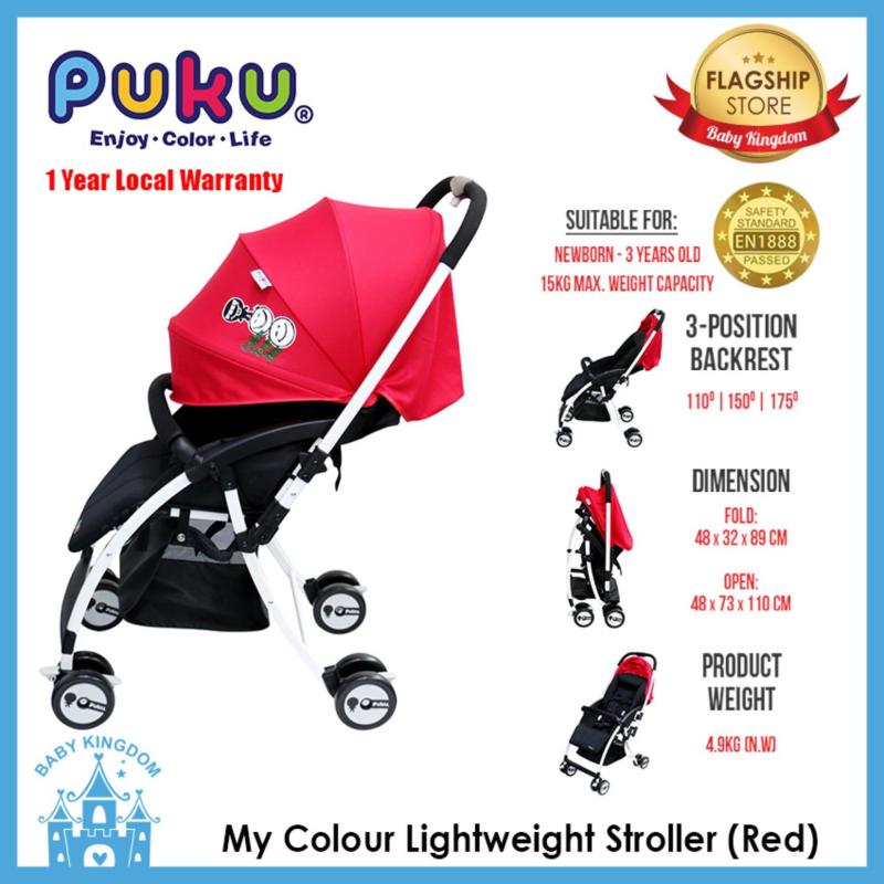 PUKU My Colour Lightweight Stroller - Local Warranty Singapore