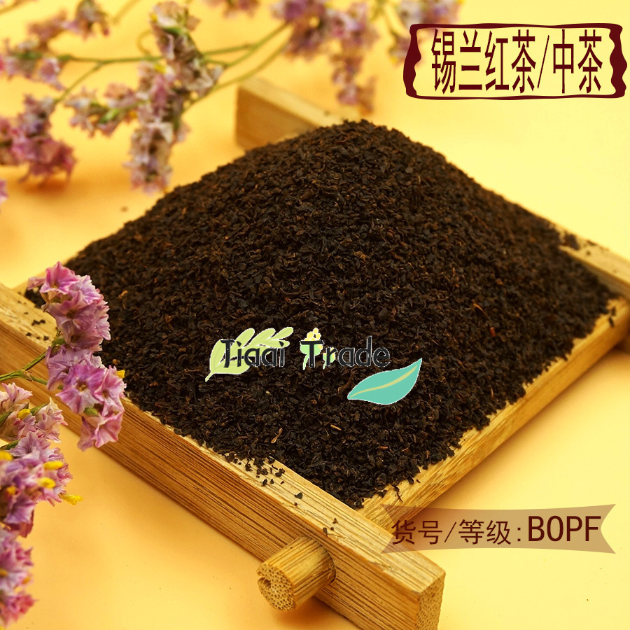 Ceylon black tea Chinese tea imported Hong Kong