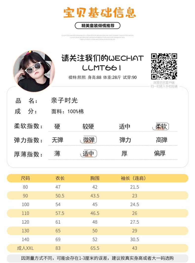 https://sg-live-02.slatic.net/p/445be7d3d758e14df0d321d2dc958d76.jpg