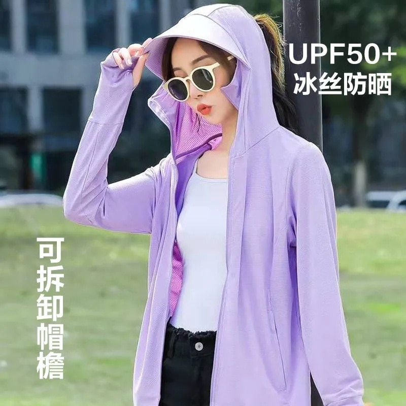 Phụ nữ quần áo chống nắng lụa Băng bảo vệ khỏi tia UV 2023 mùa hè Mũ mới có thể tháo rời quần áo chống nắng đi xe đạp thoáng khí Áo khoác ngắn