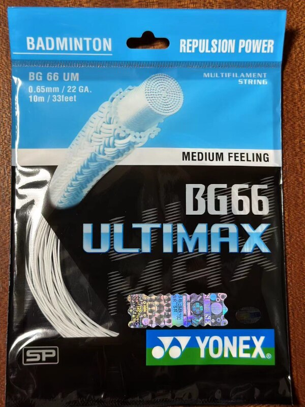 {:-- "Yonex Dây cầu lông BG66 Ultimax (0.65mm) rèn luyện sức bền Dây cầu lông