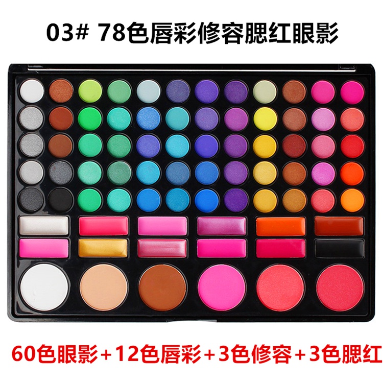 Gambar Imported from Japan78 multi color stage makeup eye shadow big pan blush trimming lip gloss lipstick children s day show studio makeup combination