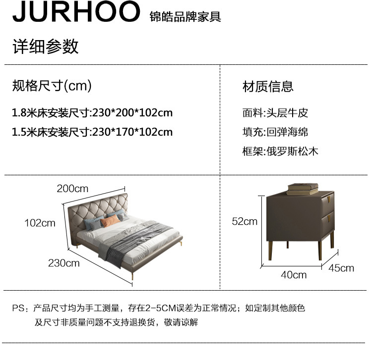 Italian Minimalist Leather Bed Modern Simple and Light Luxury Advanced Bed Master Bedroom Double Bed 1.8 M High End Atmosphere Marriage Bed · v3