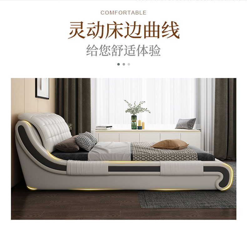 Leather bed master bedroom 1.8m double bed modern simple tatami bed storage wedding bed European style furniture · v2