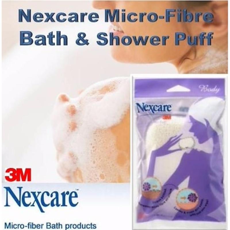 Buy 3M Nexcare Micro-Fibre Bath & Shower Puff Singapore