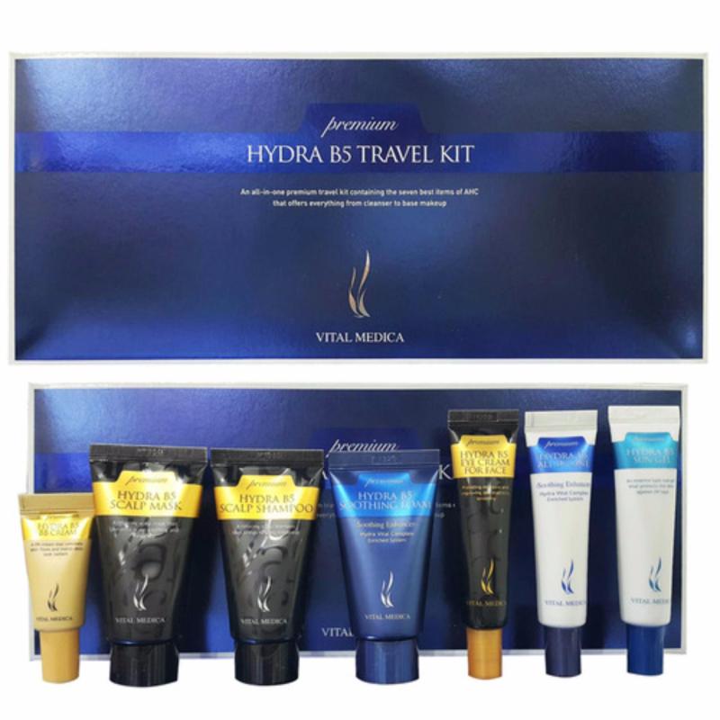 Buy AHC Premium Hydra B5 Travel Kit (7 Items) Singapore