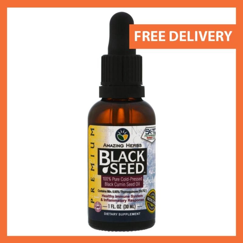 Buy Amazing Herbs, 100% Pure Black Seed Oil 30 ml Singapore