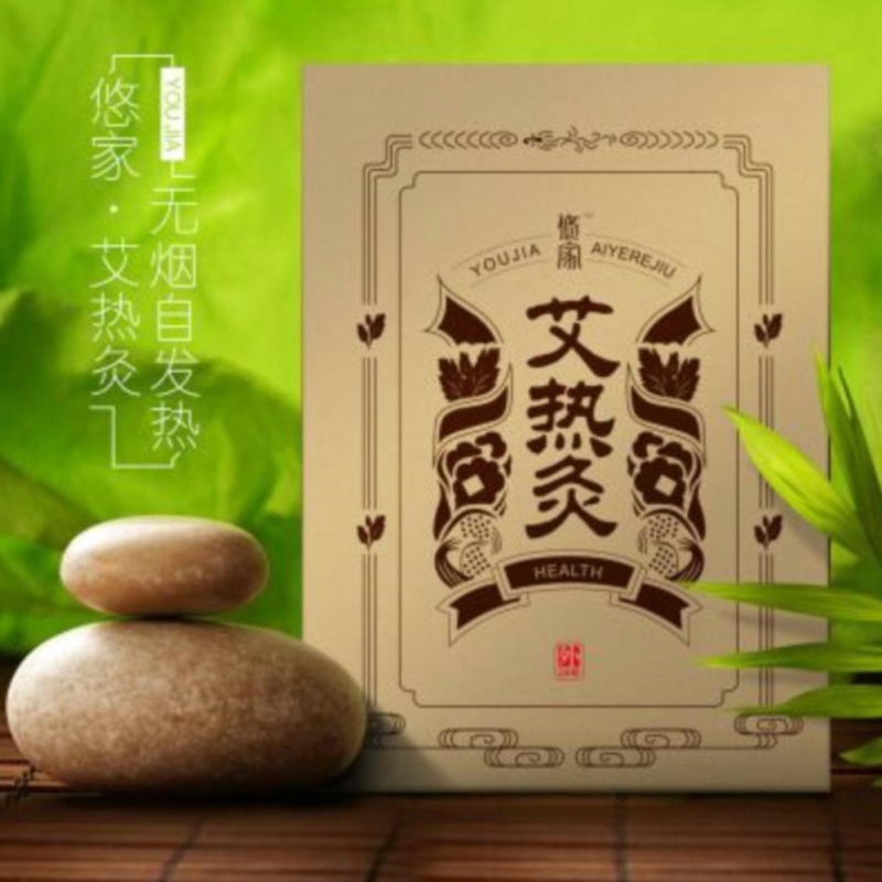 Buy Best Selling Moxibustion Heat Therapy Patch Singapore