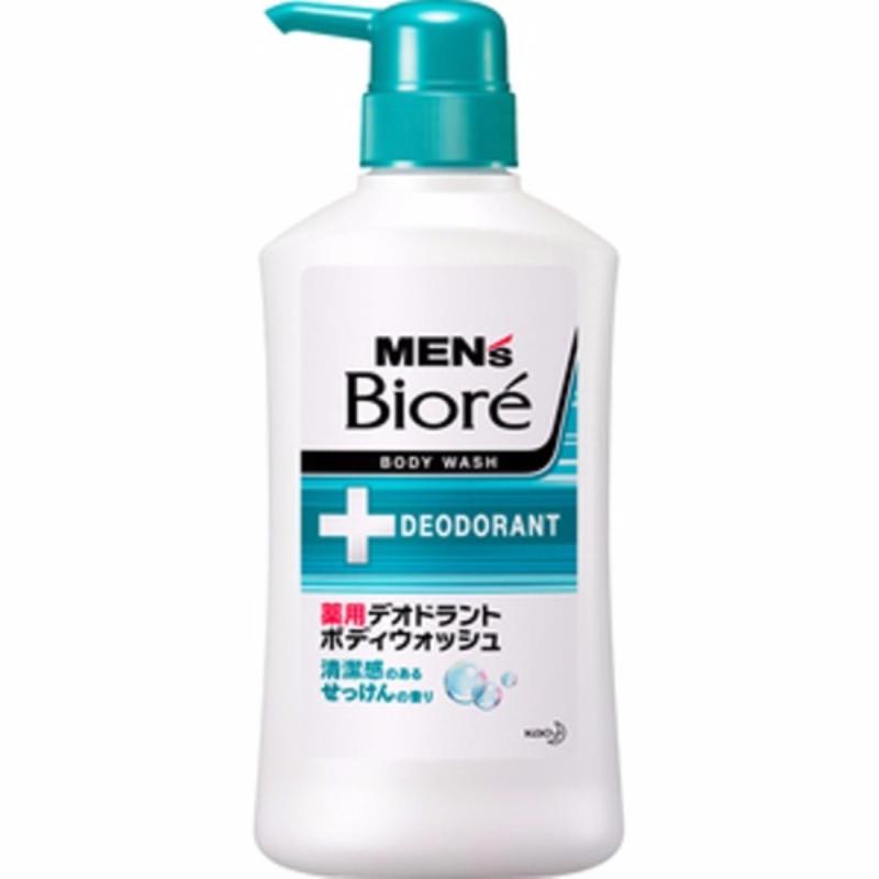 Buy Biore Men Mild Soap Deodorant Body Wash Singapore