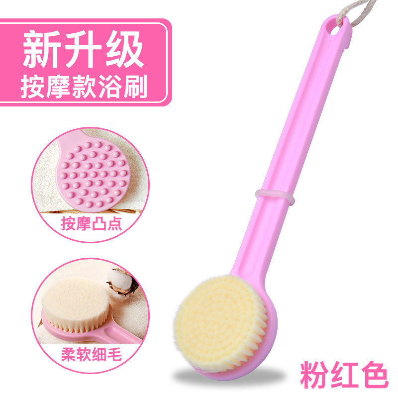 Buy Brush long-handled shower bath brush Singapore