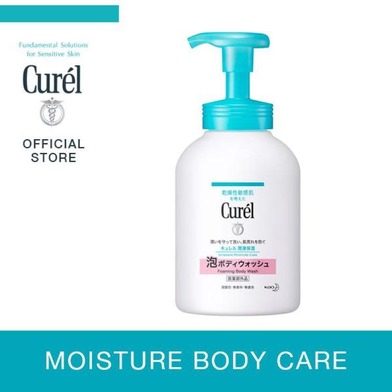 Buy Curel Instant Foaming Body Wash 480ml Singapore