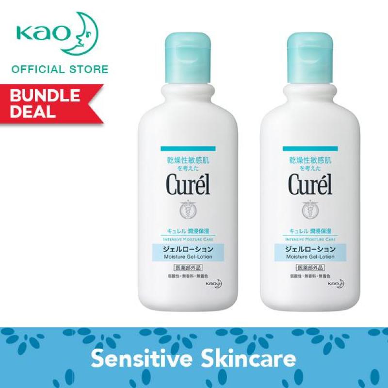 Buy Curel Moisture Gel Lotion 220ml Twin Pack Singapore