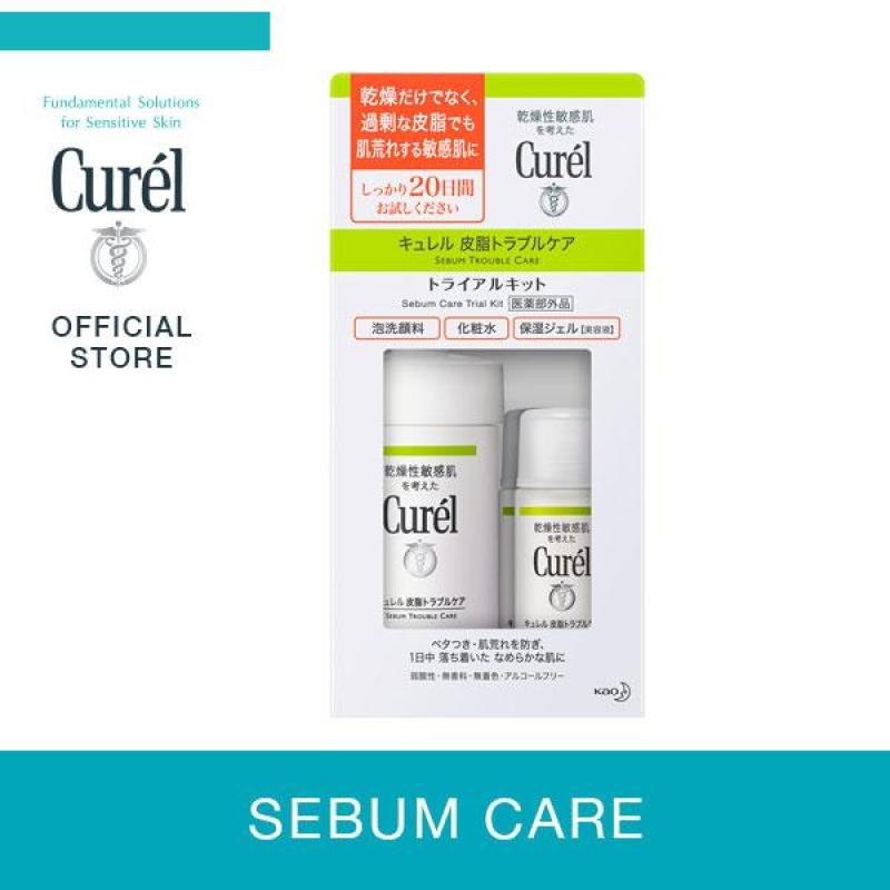 Buy Curel Sebum Care Trial Kit Singapore
