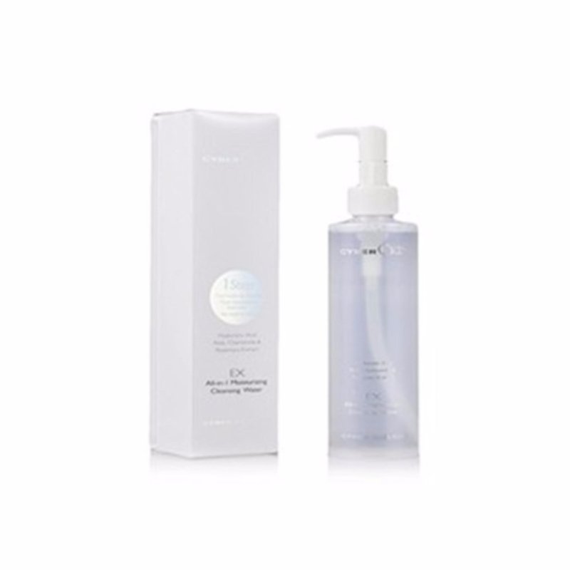 Buy Cyber Colors Ex All In One Moisturing Cleansing Water 250ml Singapore