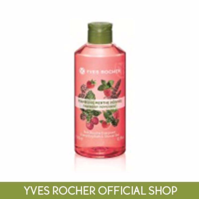 Buy Energizing Raspberry Peppermint Bath Shower Gel 400ml Singapore