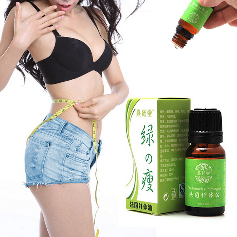 Buy Freebang Xi Medic slim oil slimming products Fat Burning Body 10g/0.35oz - intl Singapore