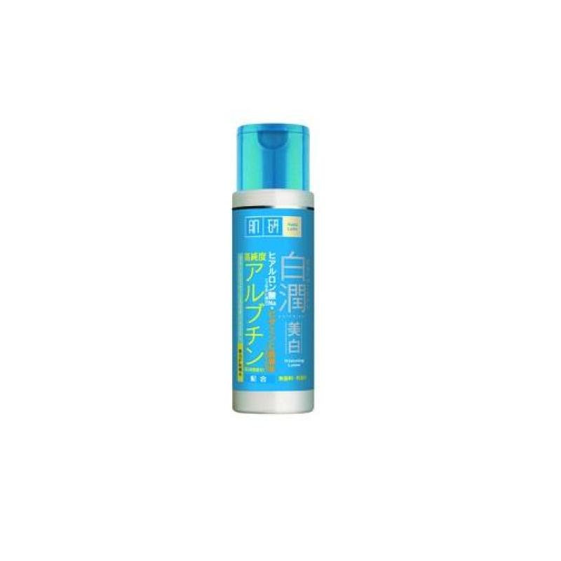 Buy Hada Labo Arbutin Whitening Lotion Singapore
