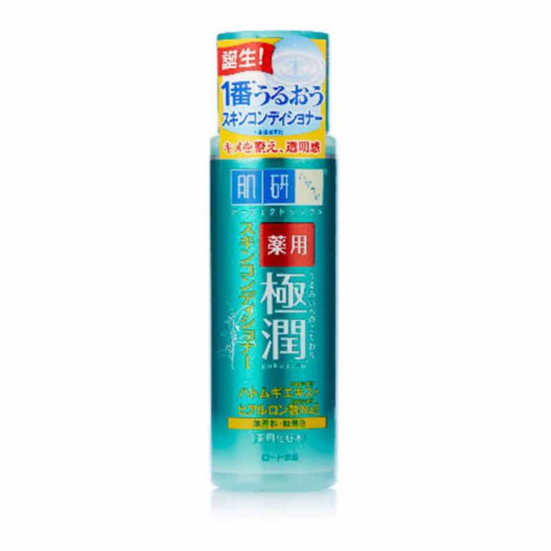 Buy Hada Labo Medicated Skin Conditioner Moist 170ml (Acne Lotion) Singapore