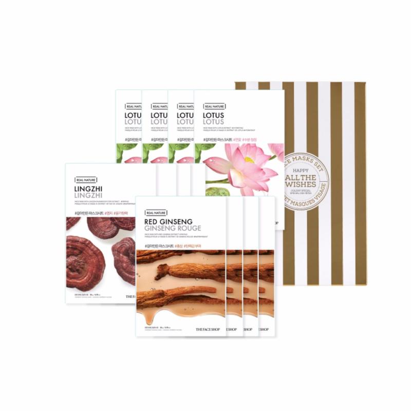 Buy Holiday Edition Real Nature Mask 12pcs Set C Singapore