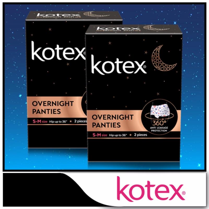 Buy Kotex Overnight Panties S-M 2pcs x 2 packs Singapore