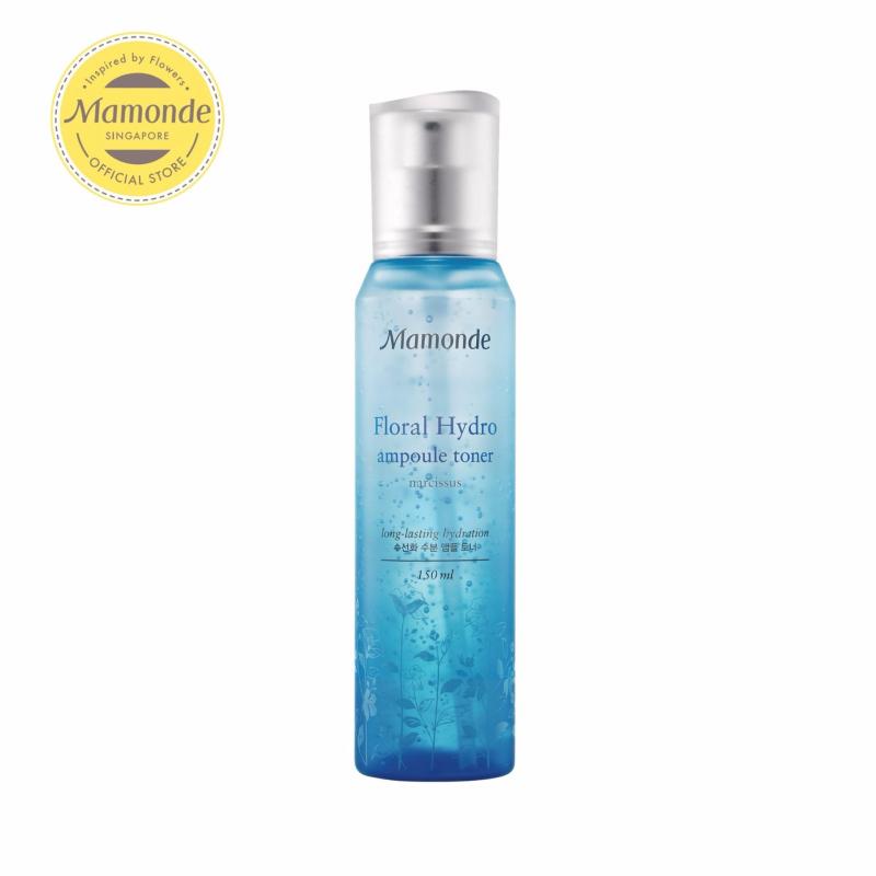 Buy Mamonde Floral Hydro Cream 50ml Set - Exclusive Singapore