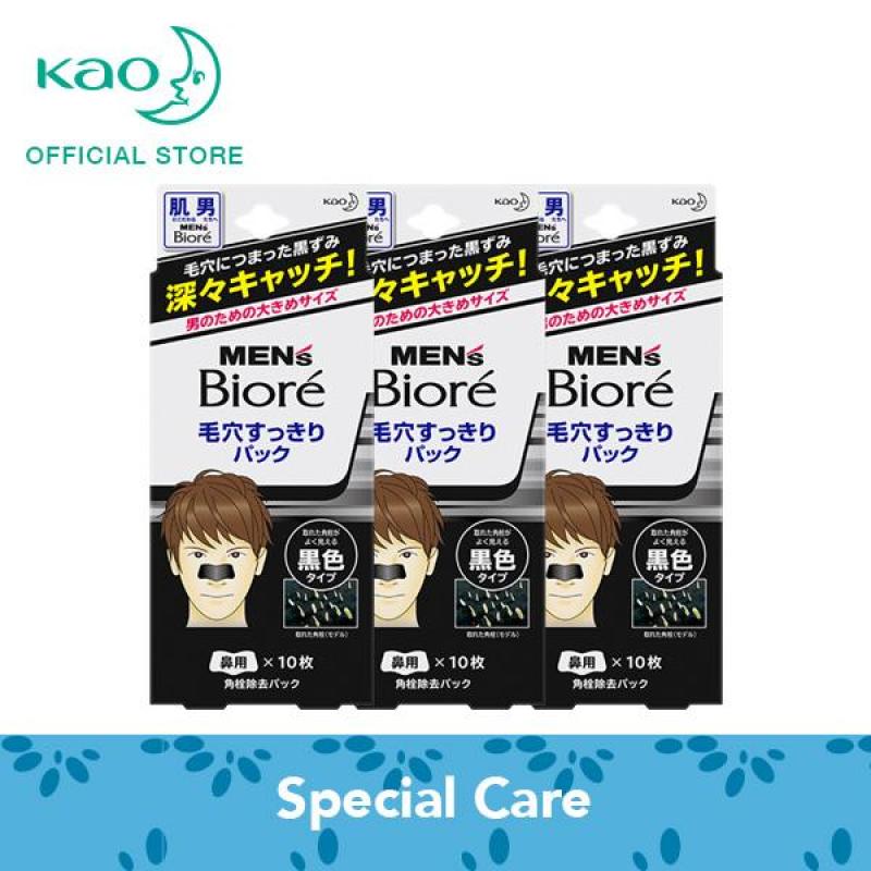 Buy Men's Biore Pore Pack Black 10s x3 Singapore