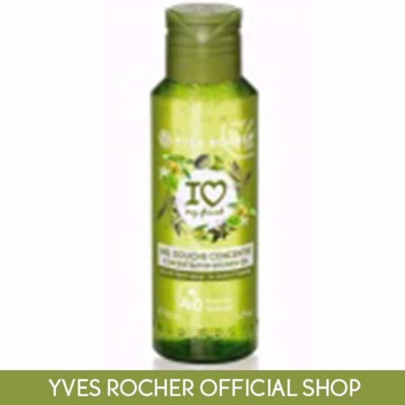 Buy OLIVE PETIT GRAIN ECO CONCENTRATED SHOWER GEL Singapore