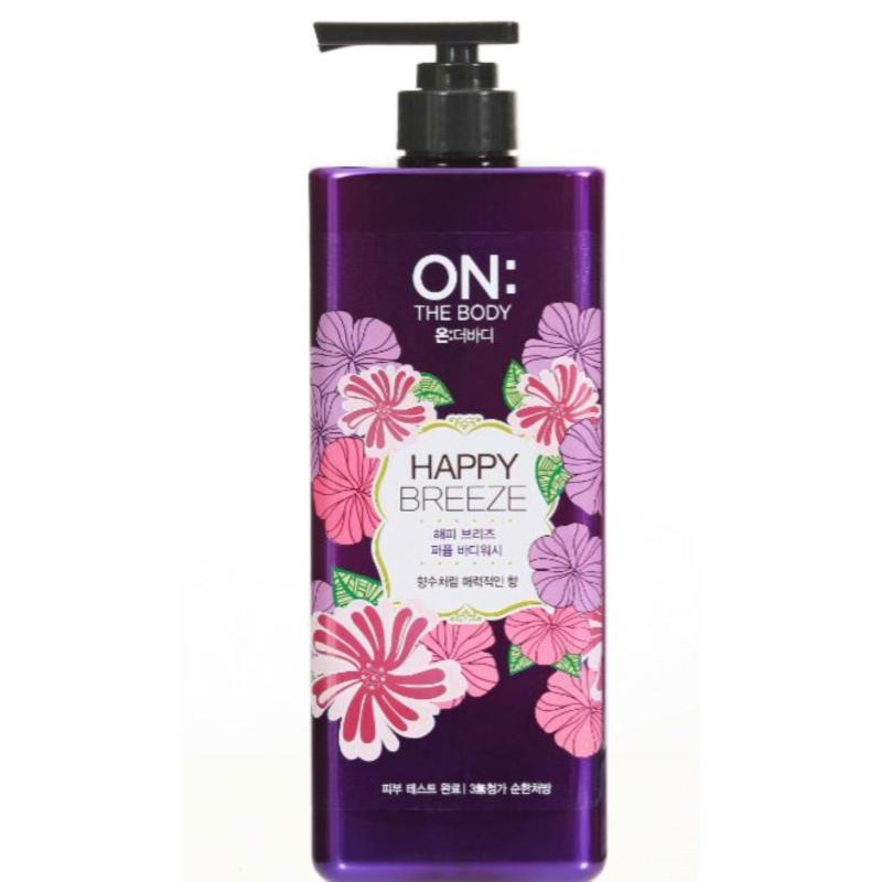 Buy On The Body Happy Breeze Perfume Body Wash 500ml Singapore