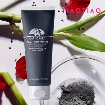 Origins Clear Improvement Active Charcoal Mask To Clear Pores 100ml June 2018 - 3 Origins Clear Improvement Active Charcoal Mask to Clear Pores 100ml - 3
