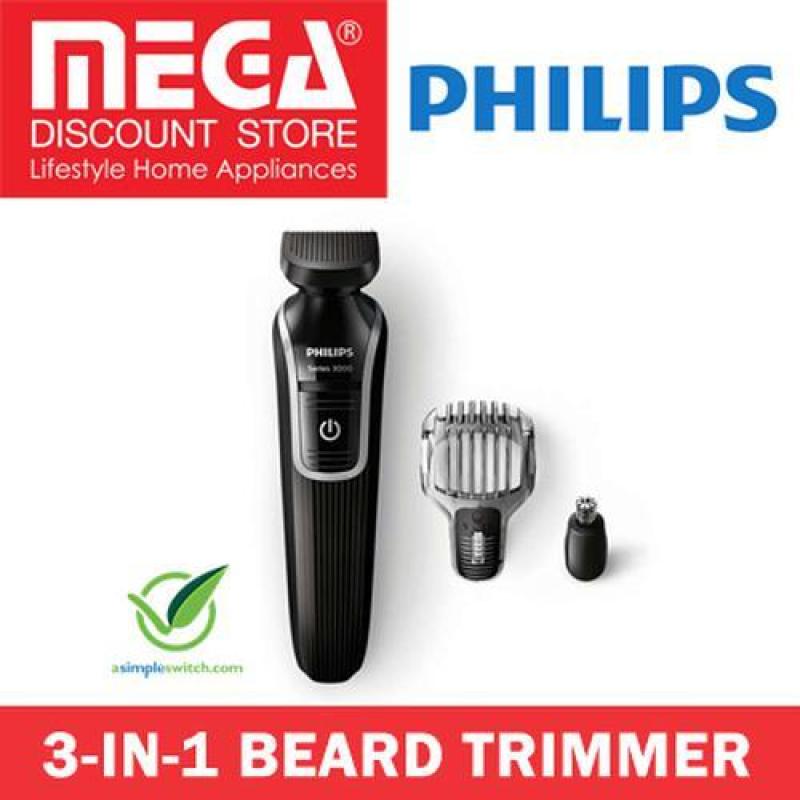 Buy Philips 3 In 1 Beard And Detailed Hair Trimmer Qg3320 / All Skin Friendly Singapore