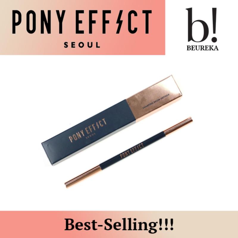 Buy Pony Effect Outfit Velvet Lipstick 3.5g Korea - No Makeup Singapore