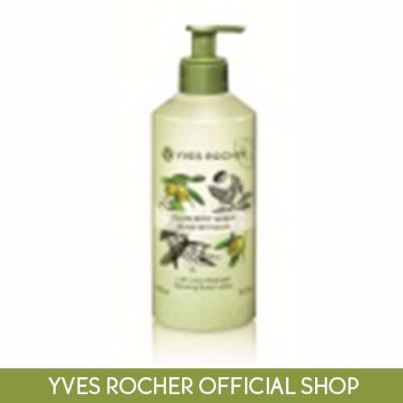 Buy Relaxing Olive Petit Grain Body Lotion 390ml Singapore