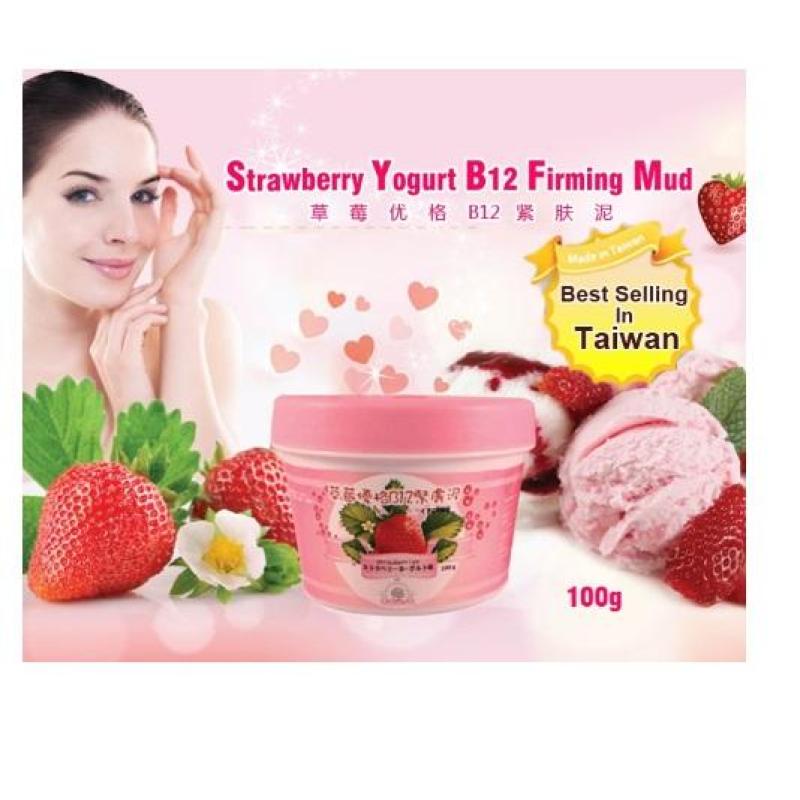 Buy Tashaest Strawberry Yogurt B12 Firming Mud Singapore