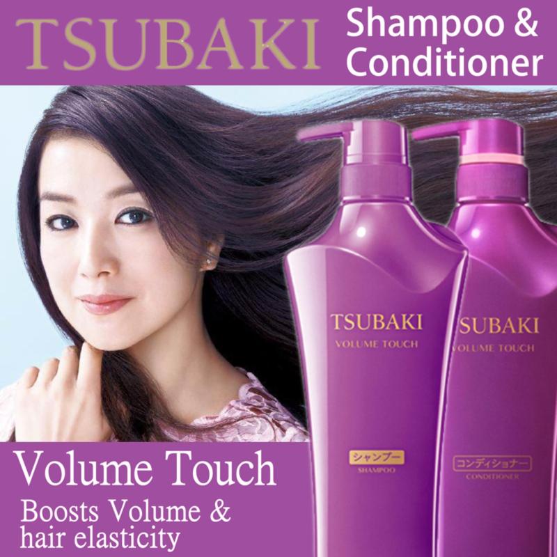 Buy Tsubaki Shiseido Volume Touch Shampoo (500ml) + Conditioner (500ml) Singapore