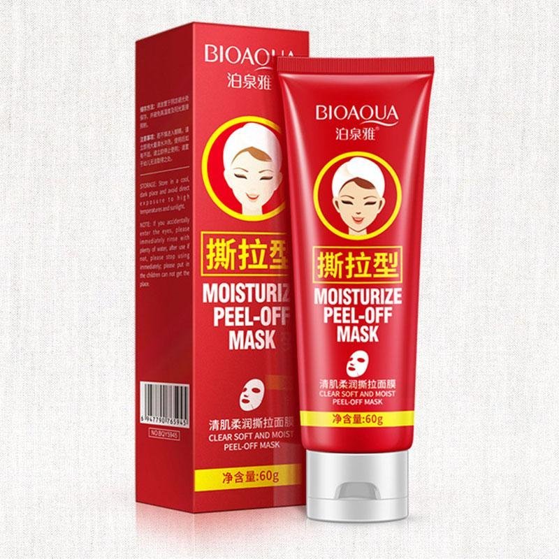 Buy Women Tearing Masks Cleanse Skin Smooth Nourishing Moisturizing Skin Care - intl Singapore