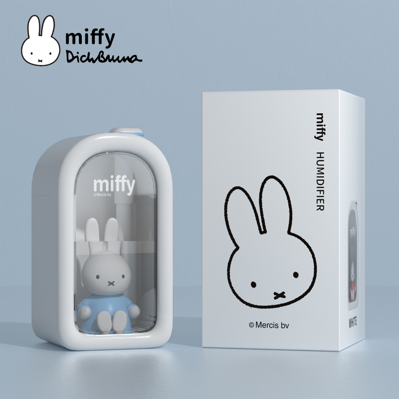 Miffy Quạt Mini Cầm Tay Đa Năng Kiêm Sạc Dự Phòng - Kích thước 85x85x32mm, Trắng