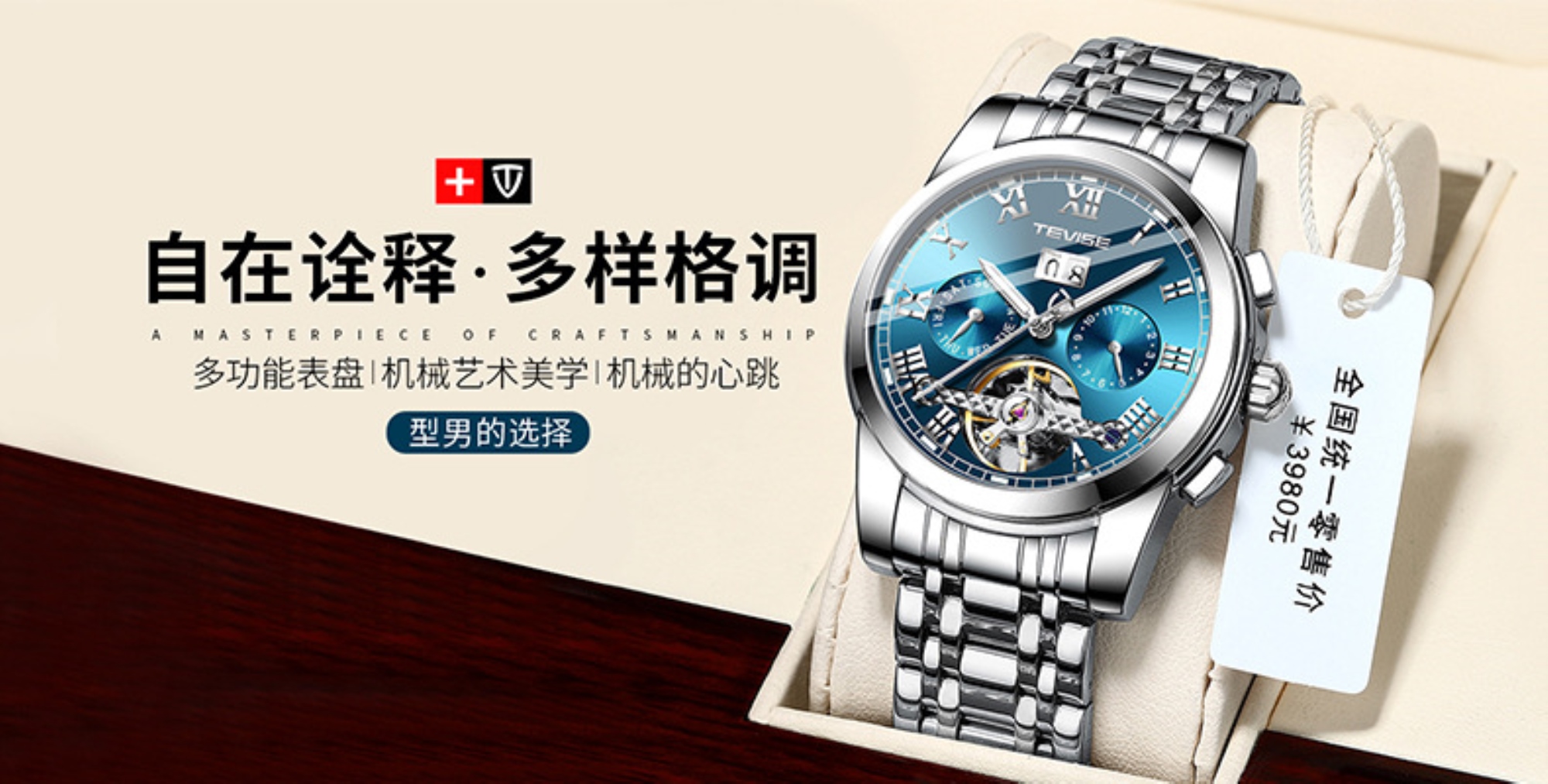 https://sg-live-02.slatic.net/p/56aa45ef5d5b918794c1db73fdc061fa.jpg