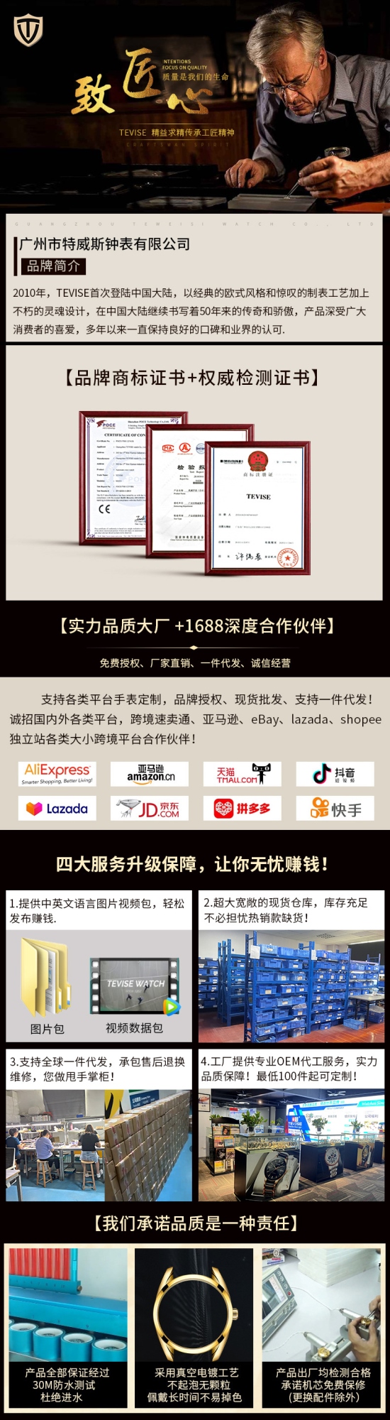 https://sg-live-02.slatic.net/p/5b28a717f80a314e3e64221bddec3a88.jpg