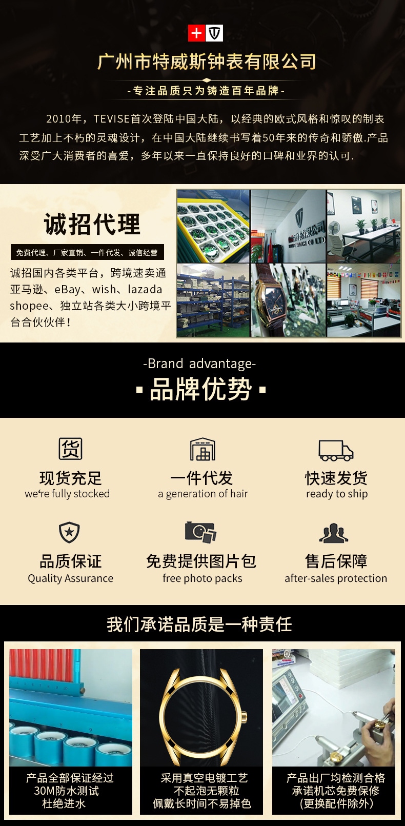 https://sg-live-02.slatic.net/p/5b872cb092dc743eeeb7b3544e8ba51b.jpg