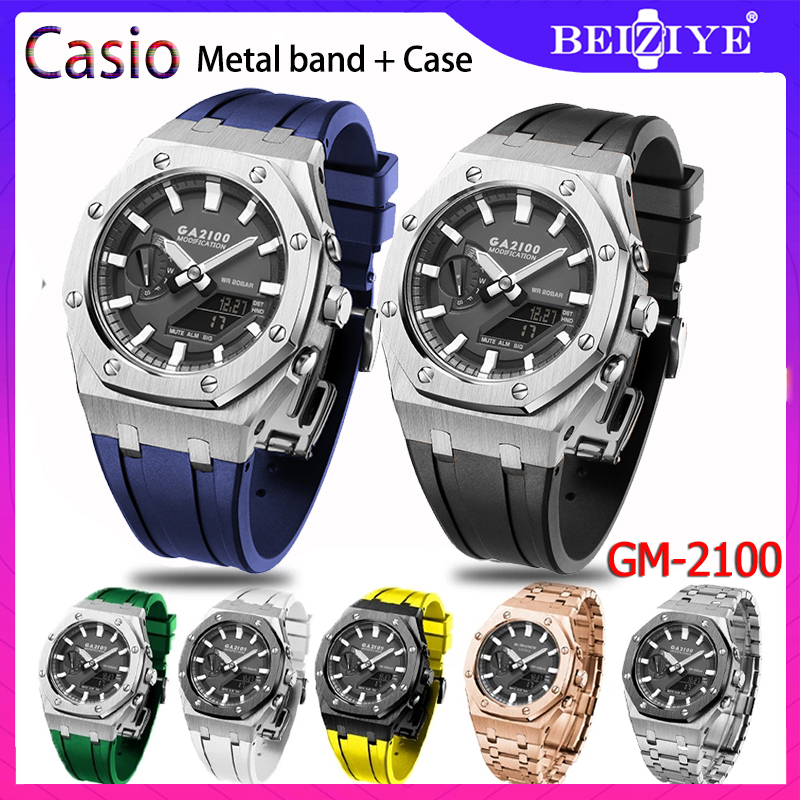 GM2100 Gen5 Casioak Modification Kit เคส+สายนาฬิกา G-Shock GM-2100 โลหะ เคส สายรัดสแตนเลสของ Mod GM2100 สายซิลิโคน ราคา 2,749 บาท*ส่งฟรี