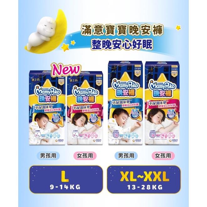 https://sg-live-02.slatic.net/p/608b351d1f26904e6c2397bb60a8f61d.jpg