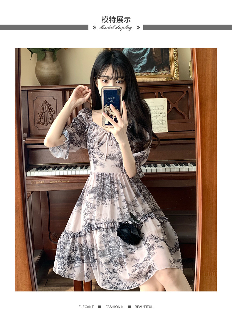 Đầm Váy Nữ Cổ Tròn Tay Bồng Thiết Kế Xinh Xắn Chạy Lưới Bi Ren Tròn Phù Hợp  Tiệc Tùng Hay Nhẹ Nhàng Xuống Phố Siêu HOT | Shopee Việt Nam