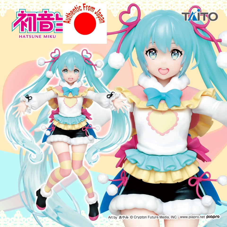 vocaloid hatsune miku japan anime plush mini size bear miku vocaloid hatsune miku japan anime plush mini size bear miku