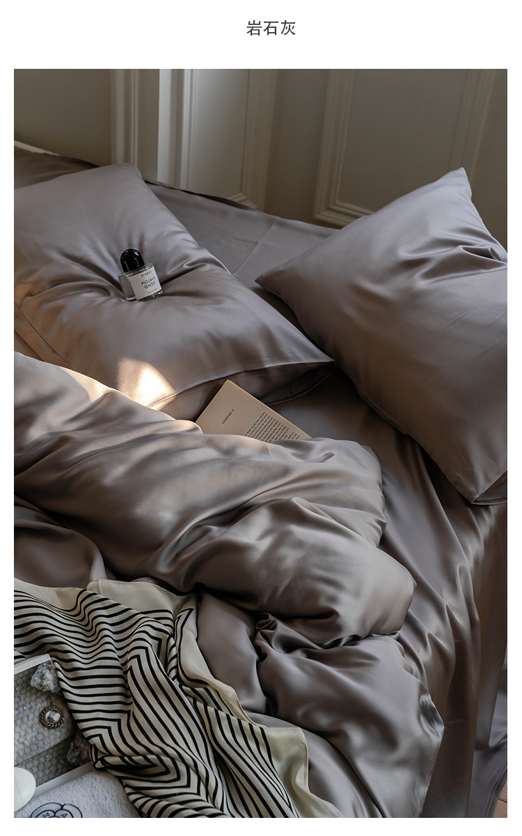 J6DA Light Luxury 60 Tencel Solid Color Bed Sheet Four-Piece Set Cold Wind Ice Silk Quilt Cover Summer Silky Quilt Single Bed