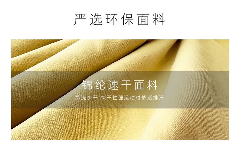 WeChat pictures_pictures