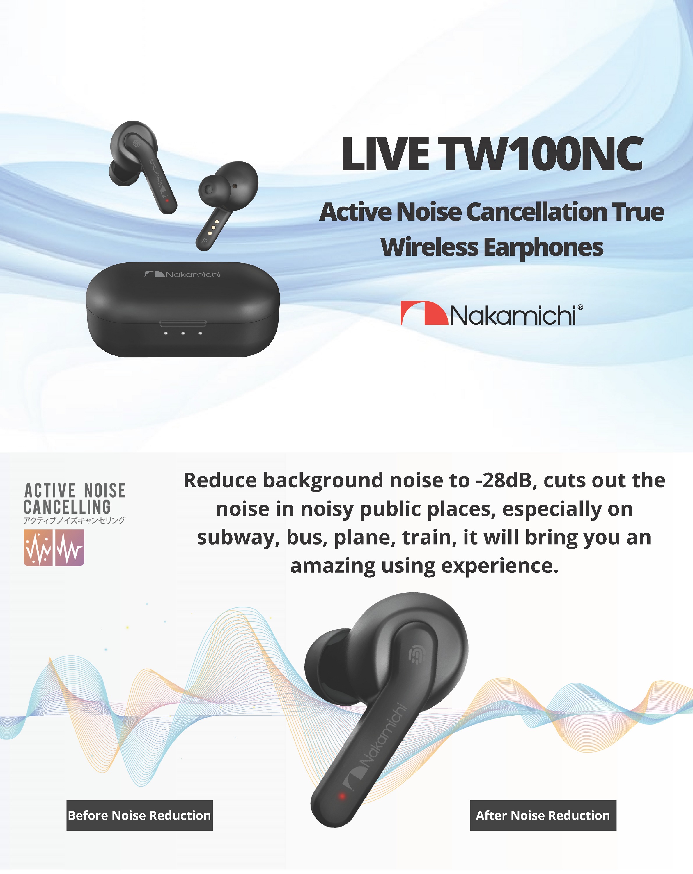 nakamichi earbuds