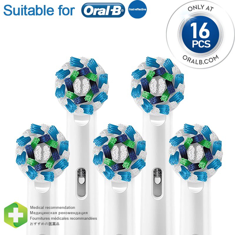 16PCS 3D Whitening Brush Heads Refill For Braun Electric Toothbrush Heads Replacement Oral B Spares Wholesale Oral b Nozzles ราคา 139 บาท*ส่งฟรี